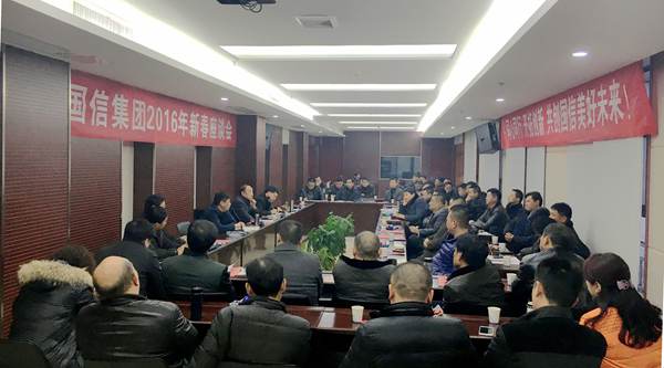 ���ż����ٿ�2016���´���̸��